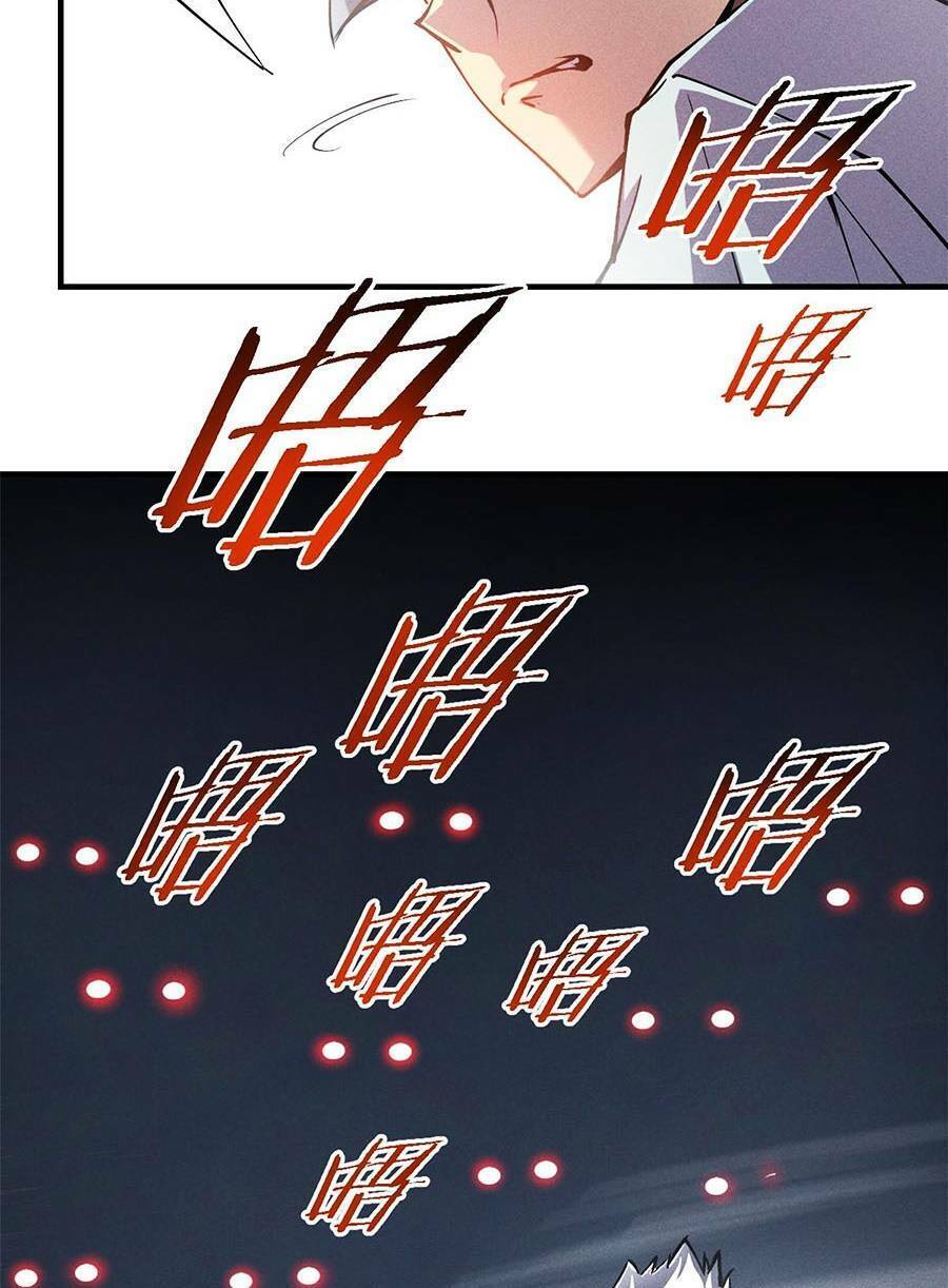 Tối cường kiếm thần trọng sinh chapter 6 - Trang 24