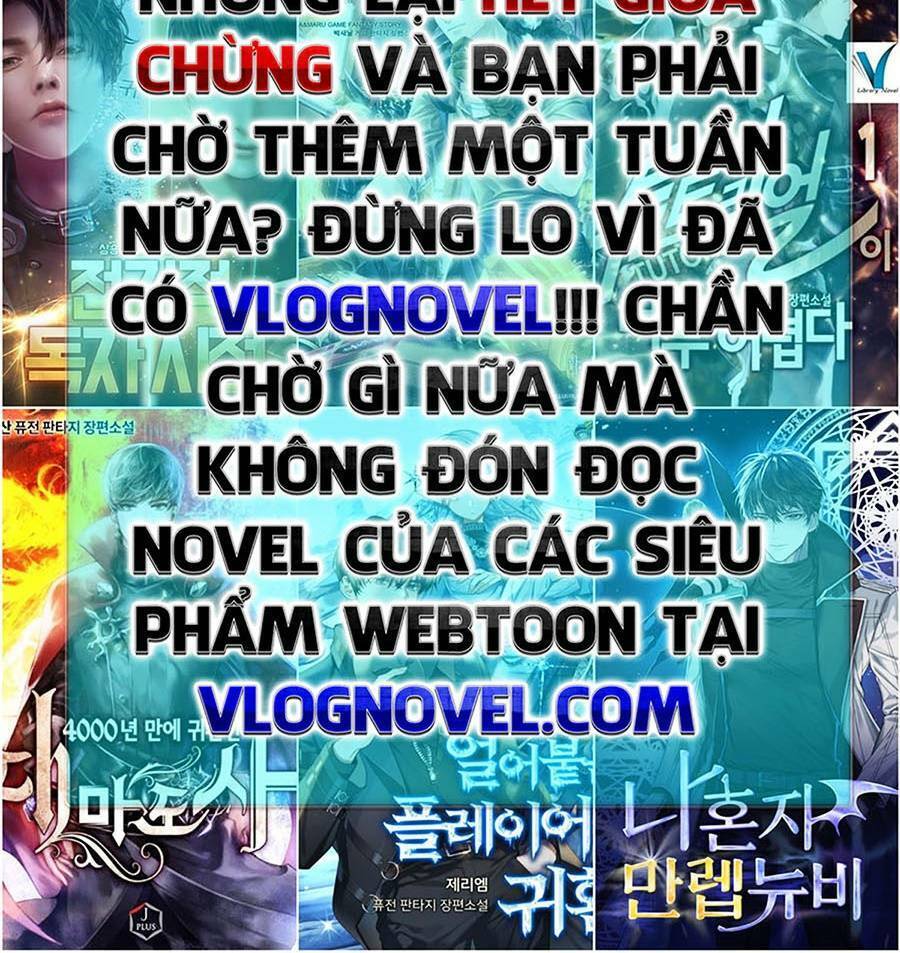 Tối cường kiếm thần trọng sinh chapter 6 - Trang 71