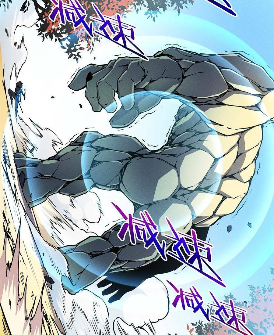Tối cường kiếm thần trọng sinh chapter 6 - Trang 78
