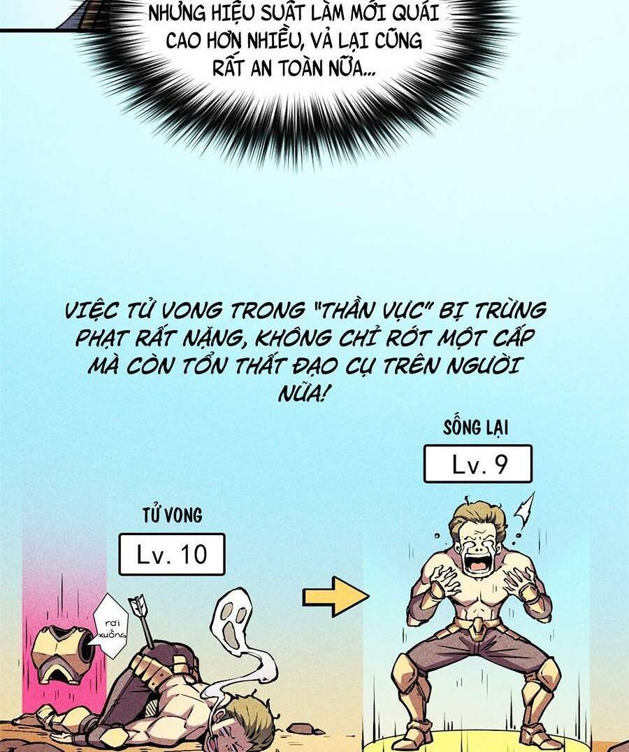 Tối cường kiếm thần trọng sinh chapter 6 - Trang 9
