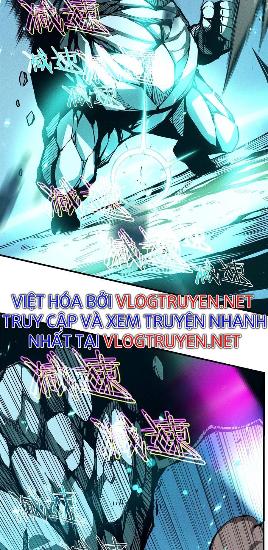 Tối cường kiếm thần trọng sinh chapter 7 - Trang 19