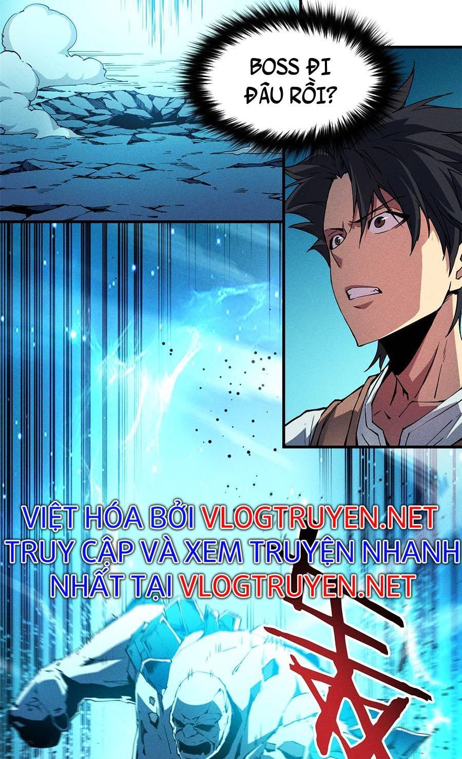Tối cường kiếm thần trọng sinh chapter 7 - Trang 47