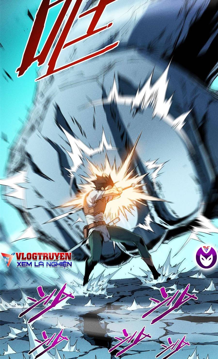Tối cường kiếm thần trọng sinh chapter 7 - Trang 49