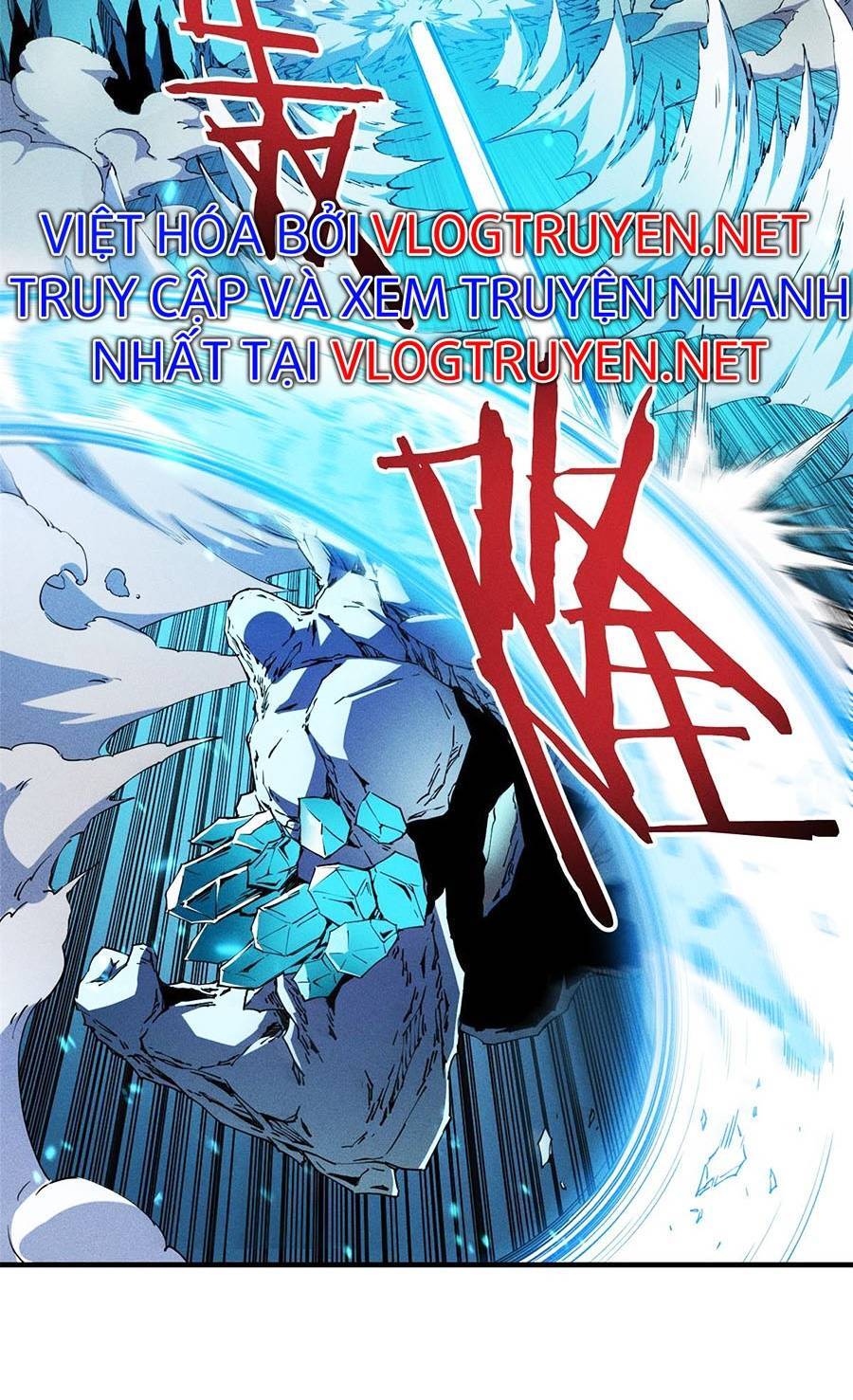 Tối cường kiếm thần trọng sinh chapter 7 - Trang 51