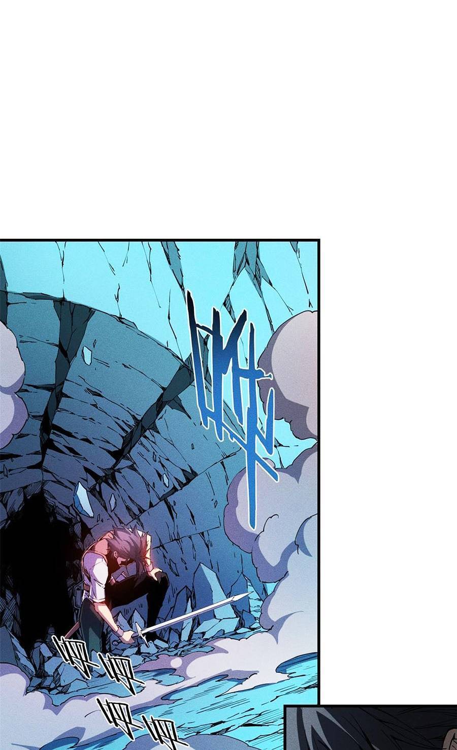 Tối cường kiếm thần trọng sinh chapter 7 - Trang 52