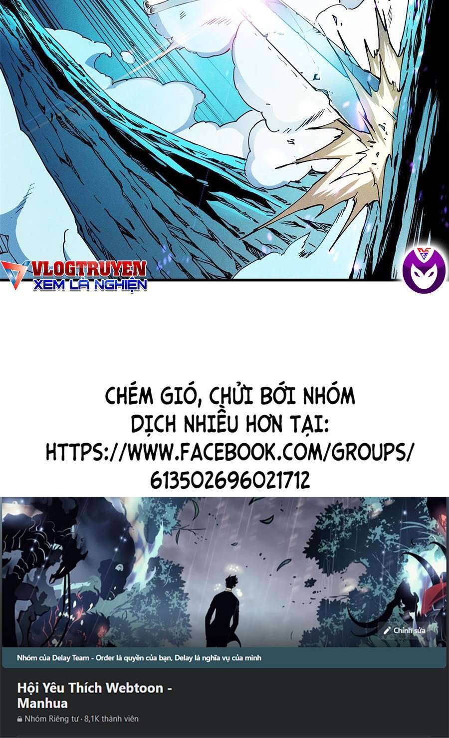 Tối cường kiếm thần trọng sinh chapter 7 - Trang 61