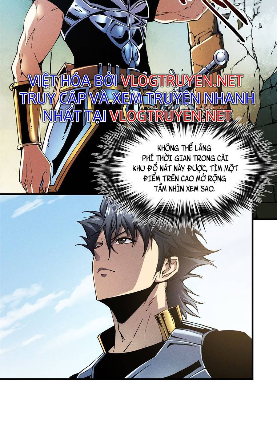 Tối cường kiếm thần trọng sinh chapter 8 - Trang 19