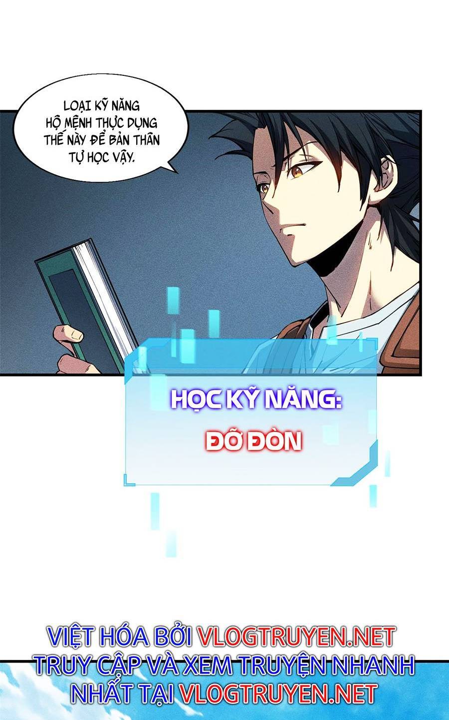 Tối cường kiếm thần trọng sinh chapter 8 - Trang 5