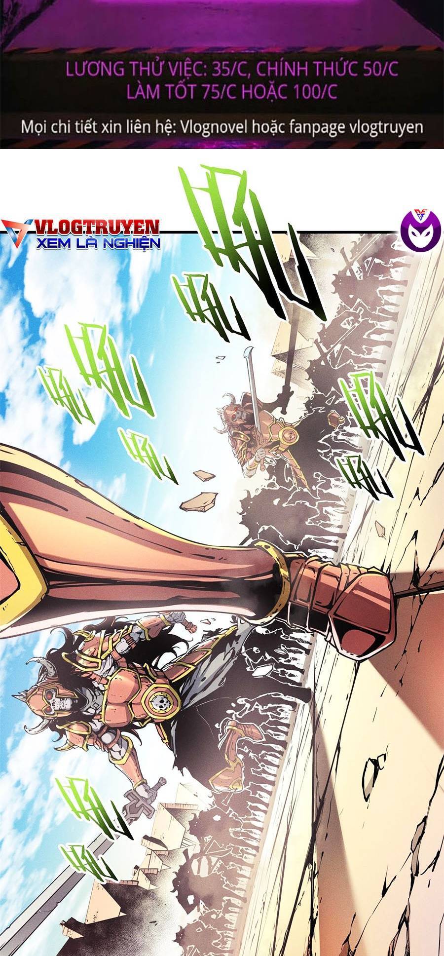 Tối cường kiếm thần trọng sinh chapter 9 - Trang 3