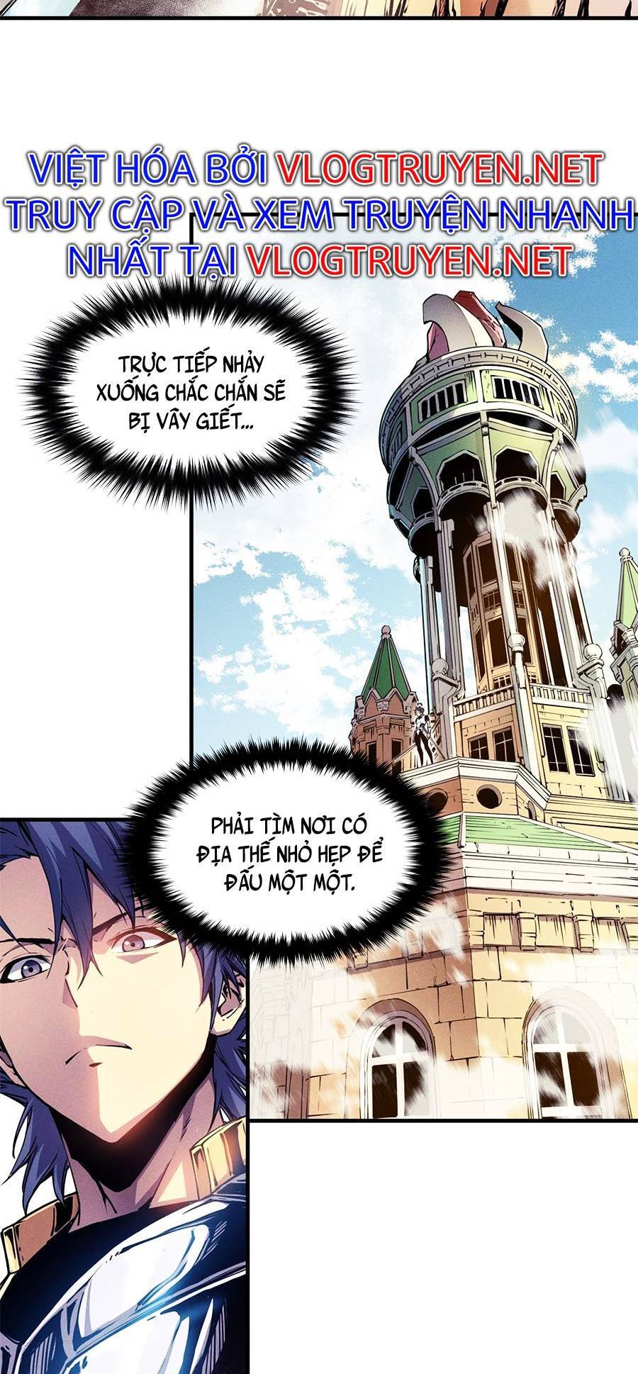 Tối cường kiếm thần trọng sinh chapter 9 - Trang 4
