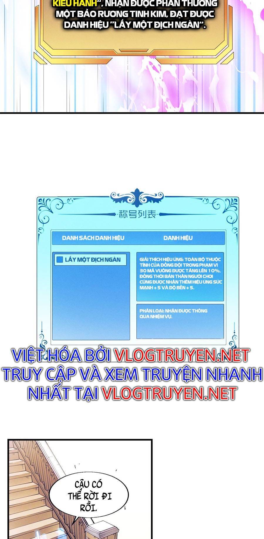 Tối cường kiếm thần trọng sinh chapter 9 - Trang 36