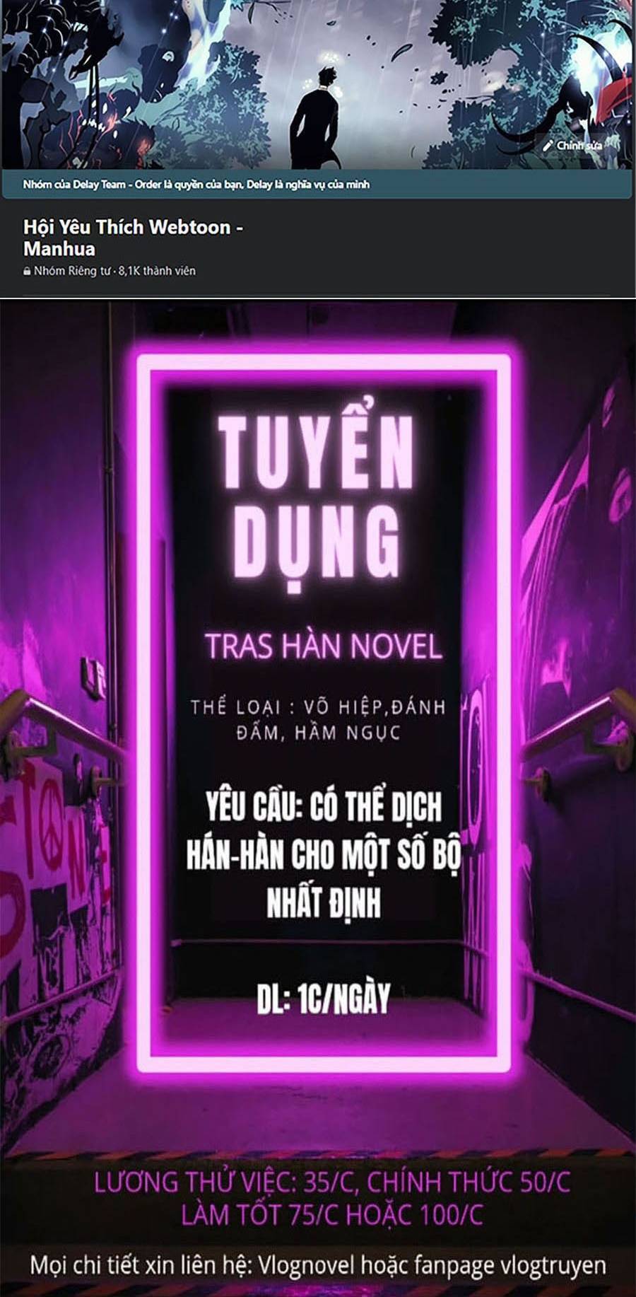 Tối cường kiếm thần trọng sinh chapter 9 - Trang 46