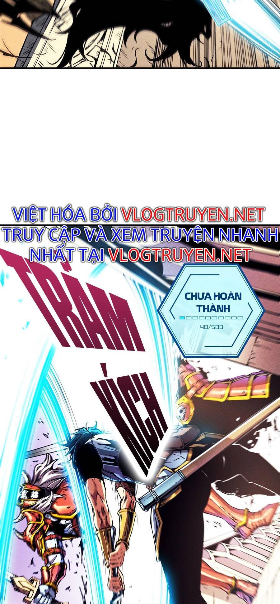 Tối cường kiếm thần trọng sinh chapter 9 - Trang 9