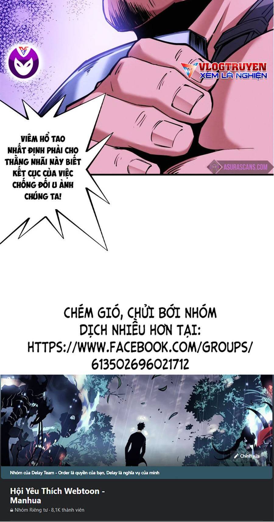 Tối cường kiếm thần trọng sinh chapter 10 - Trang 25