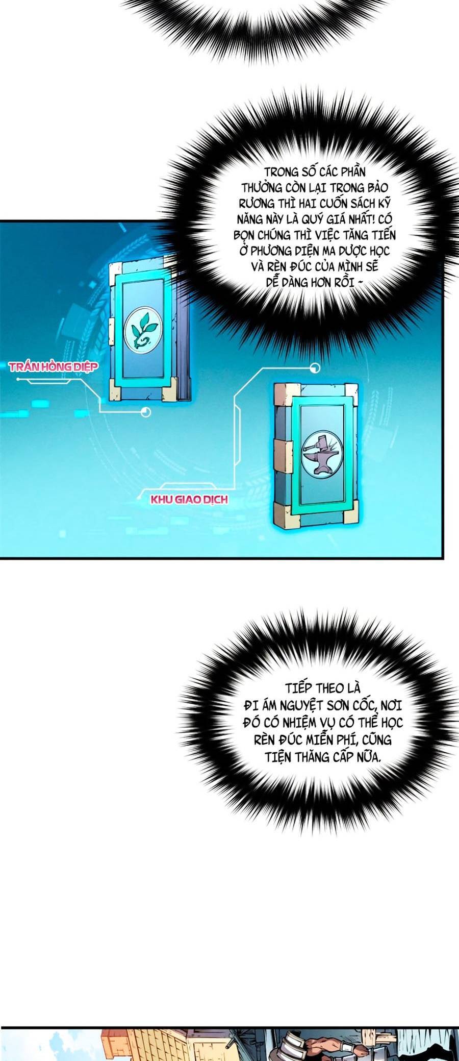 Tối cường kiếm thần trọng sinh chapter 10 - Trang 4