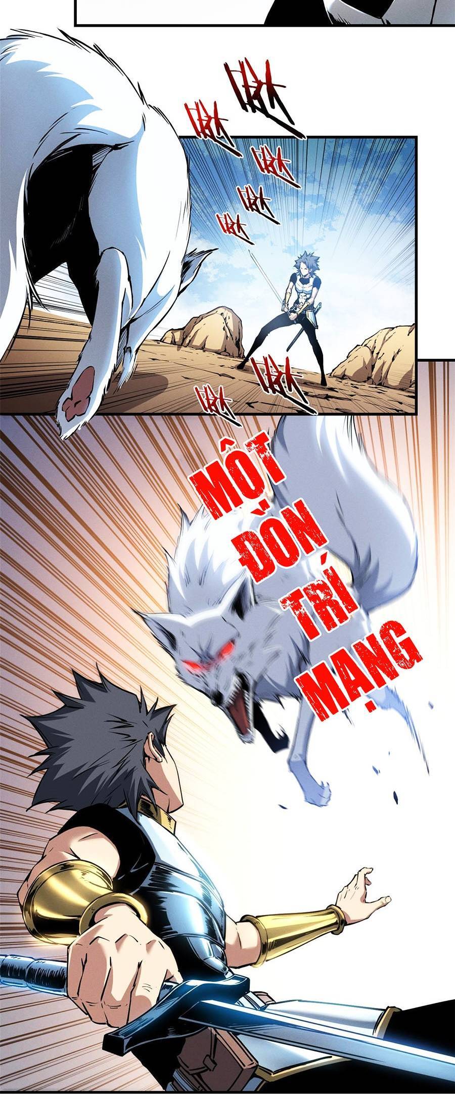 Tối cường kiếm thần trọng sinh chapter 11 - Trang 12