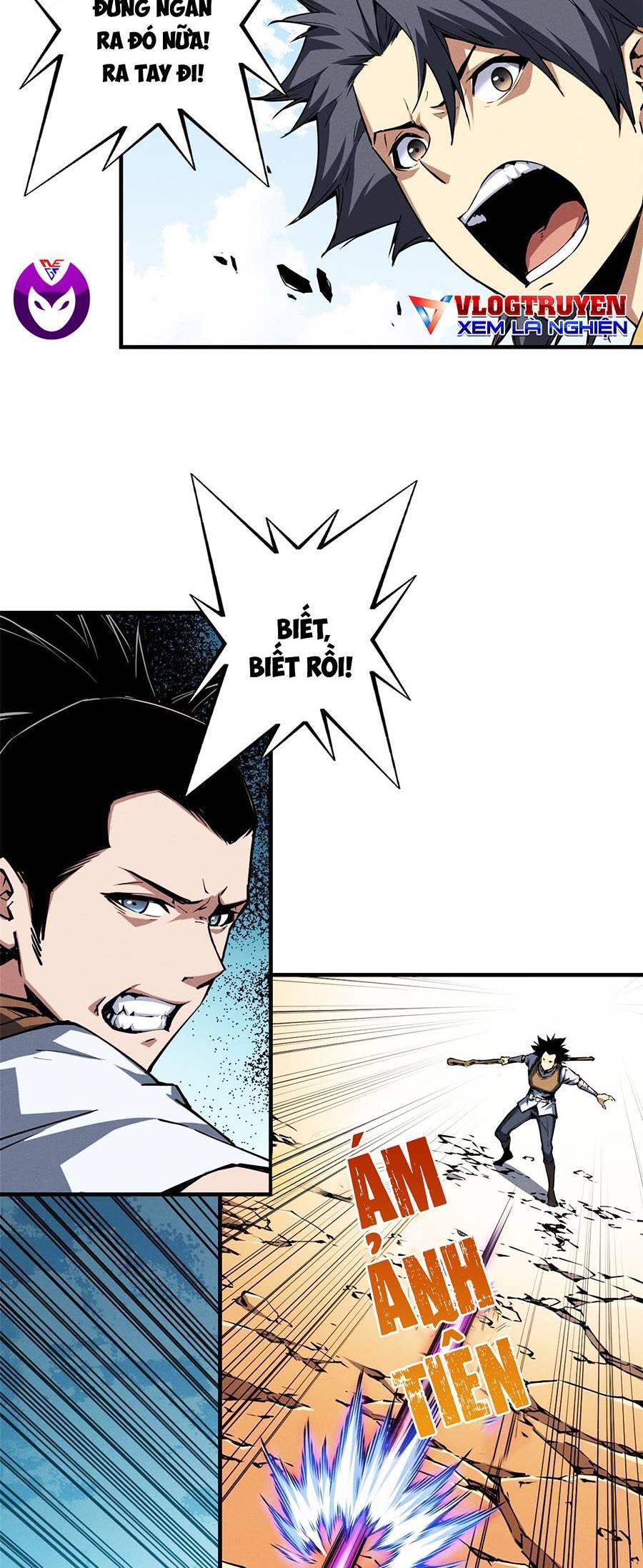 Tối cường kiếm thần trọng sinh chapter 11 - Trang 15