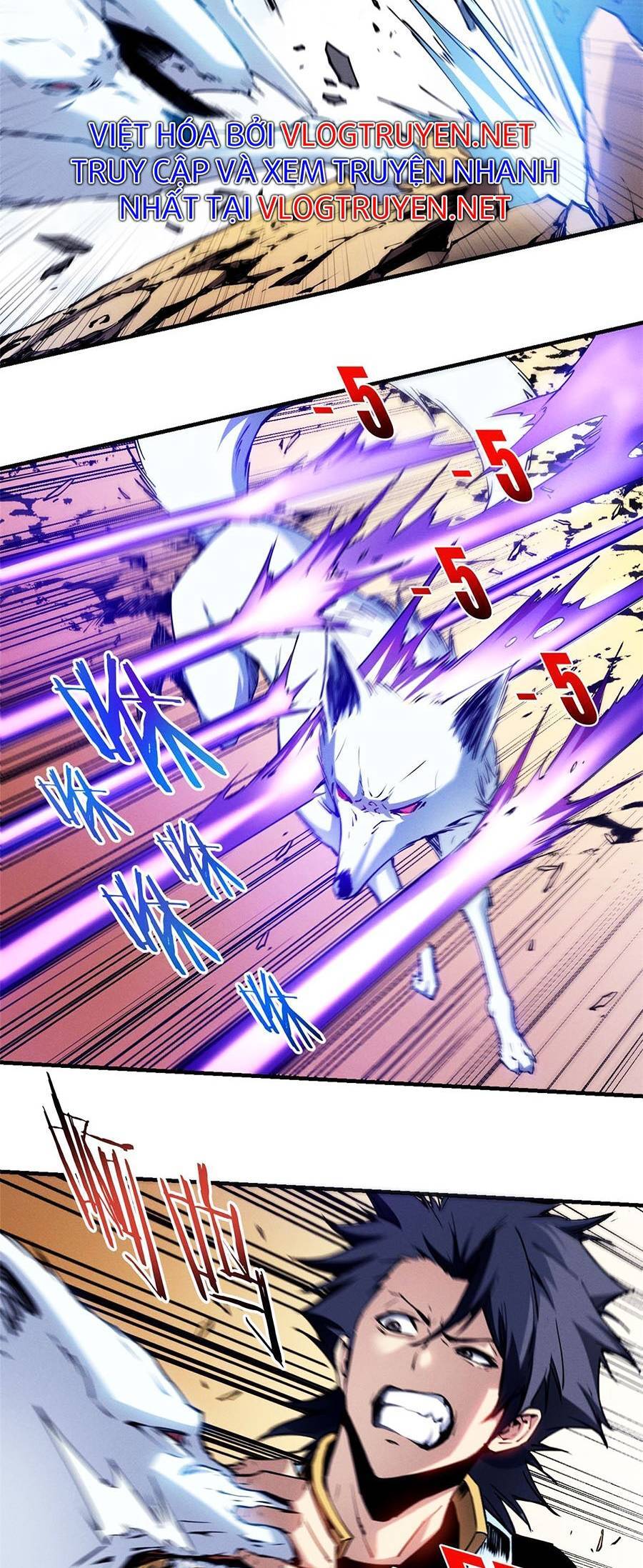 Tối cường kiếm thần trọng sinh chapter 11 - Trang 18