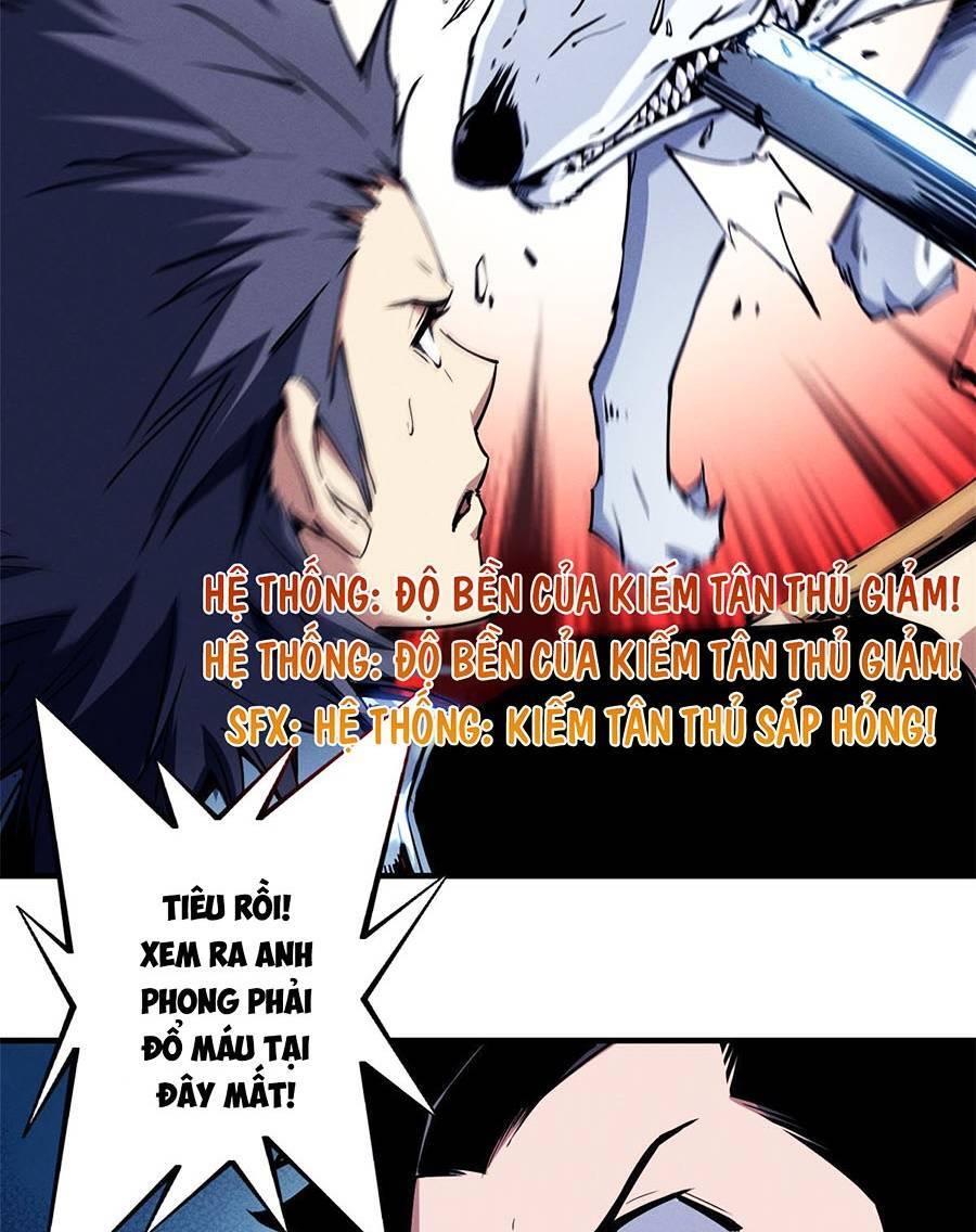 Tối cường kiếm thần trọng sinh chapter 11 - Trang 24