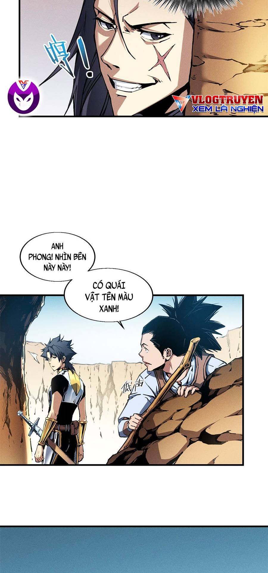 Tối cường kiếm thần trọng sinh chapter 11 - Trang 7