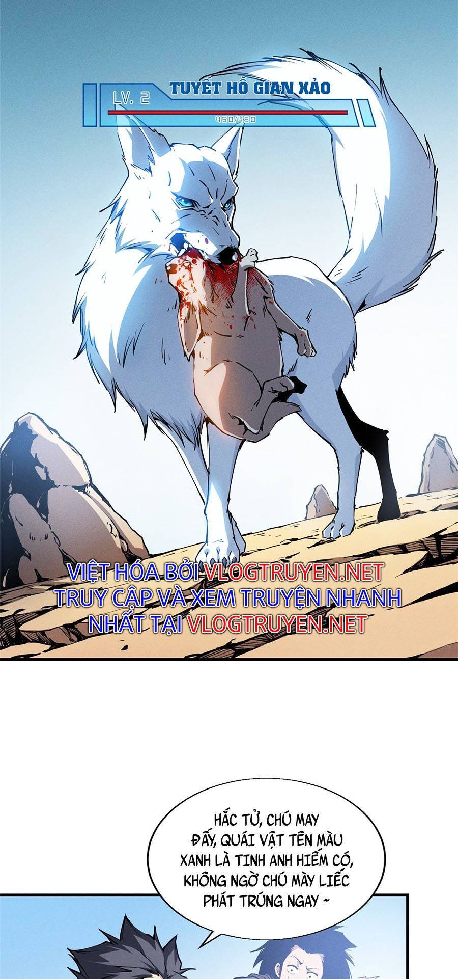 Tối cường kiếm thần trọng sinh chapter 11 - Trang 8