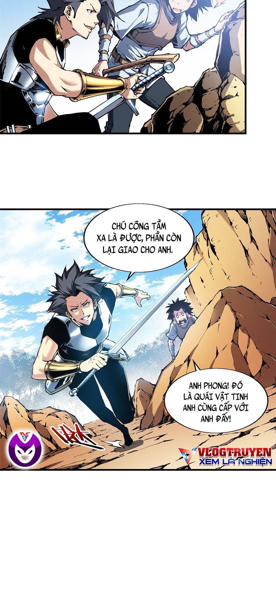 Tối cường kiếm thần trọng sinh chapter 11 - Trang 9