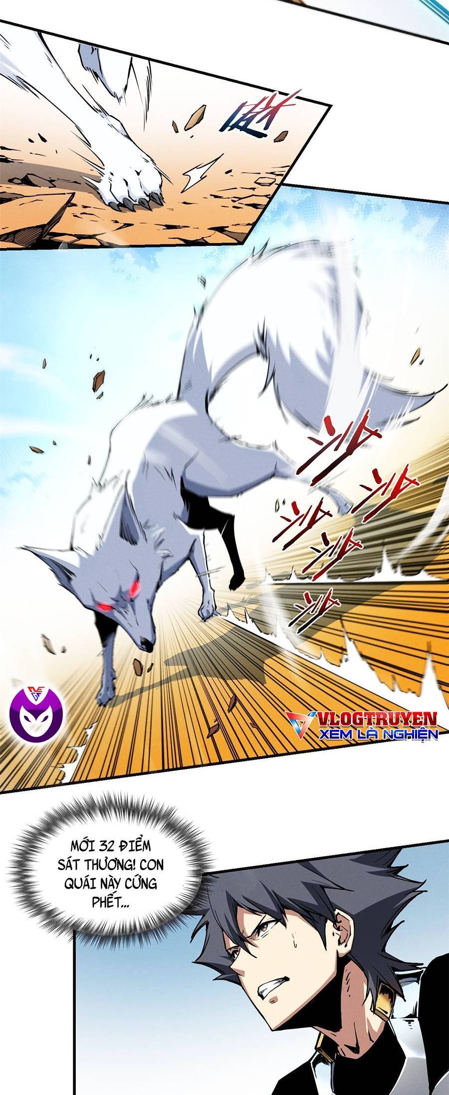 Tối cường kiếm thần trọng sinh chapter 11 - Trang 11