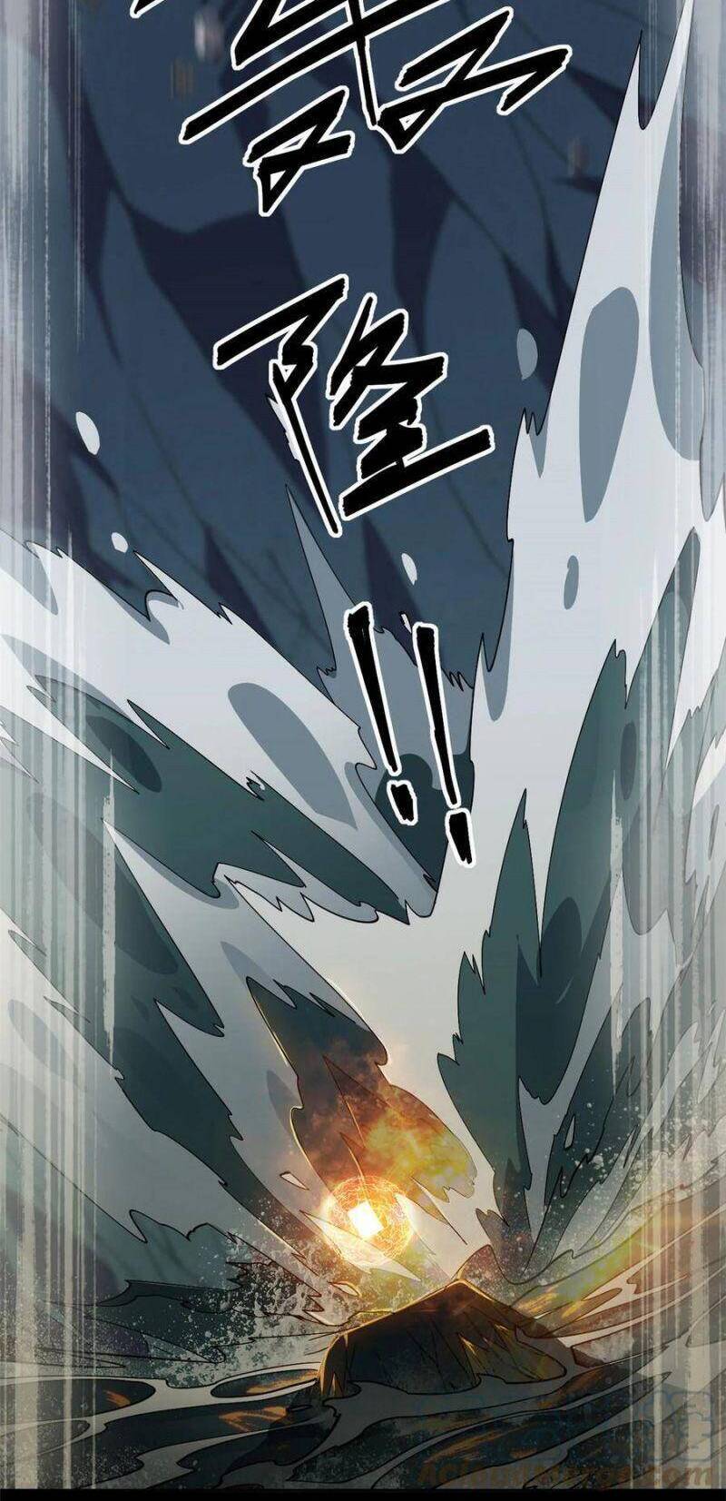 Siêu Thần Chế Tạp Sư chapter 67 - Upload bởi truyensieuhay.com