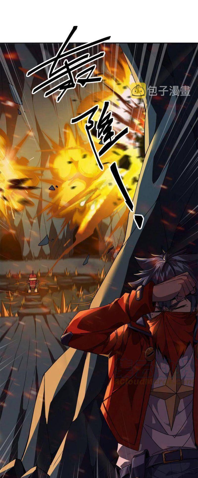 Siêu Thần Chế Tạp Sư chapter 68 - Upload bởi truyensieuhay.com