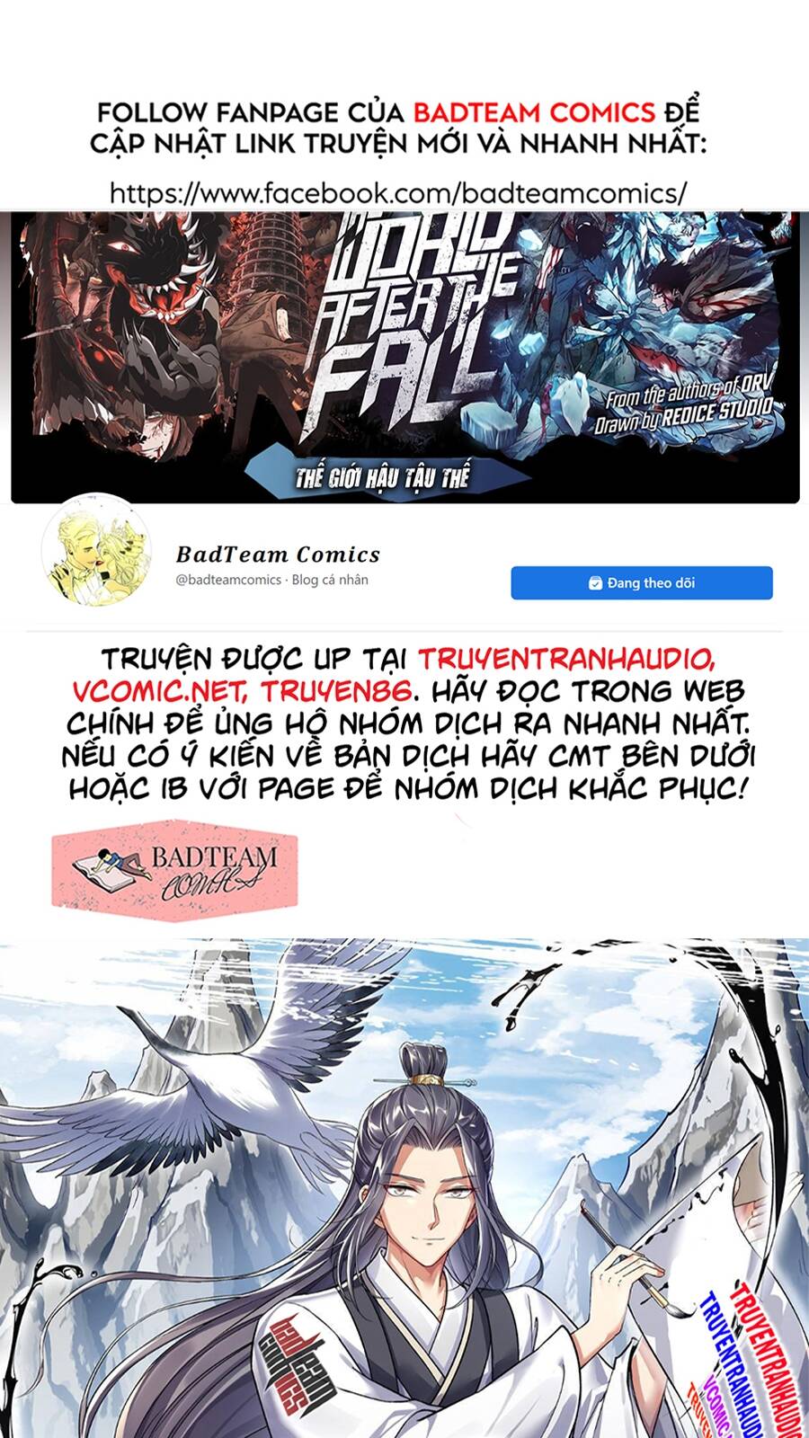 Đại Đạo Tranh Phong chapter 1 - Trang 2