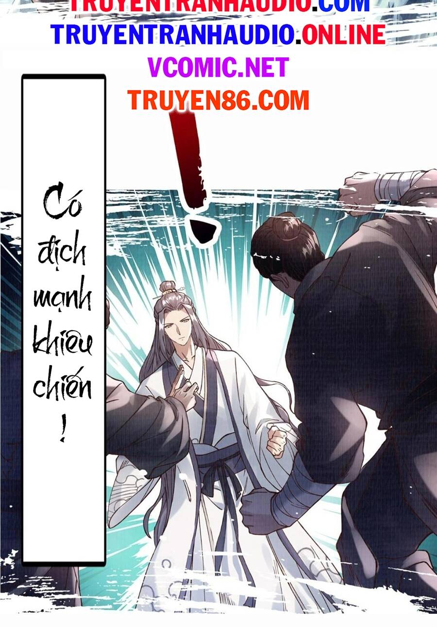 Đại Đạo Tranh Phong chapter 1 - Trang 13