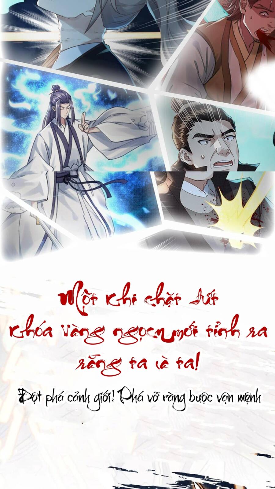Đại Đạo Tranh Phong chapter 1 - Trang 15