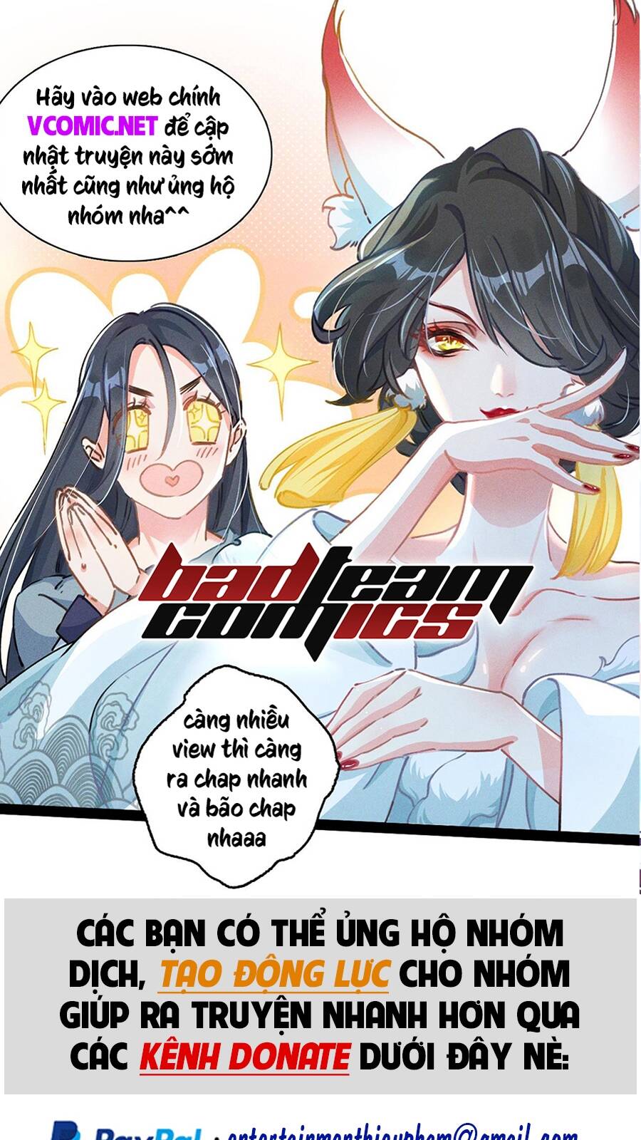 Đại Đạo Tranh Phong chapter 1 - Trang 19