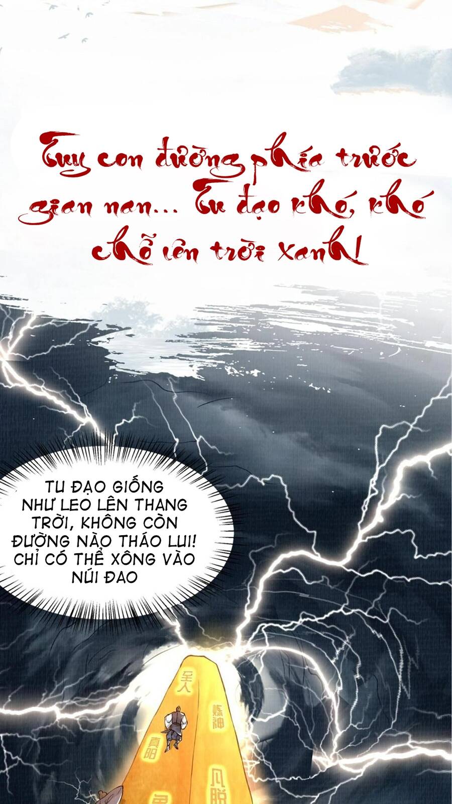 Đại Đạo Tranh Phong chapter 1 - Trang 9