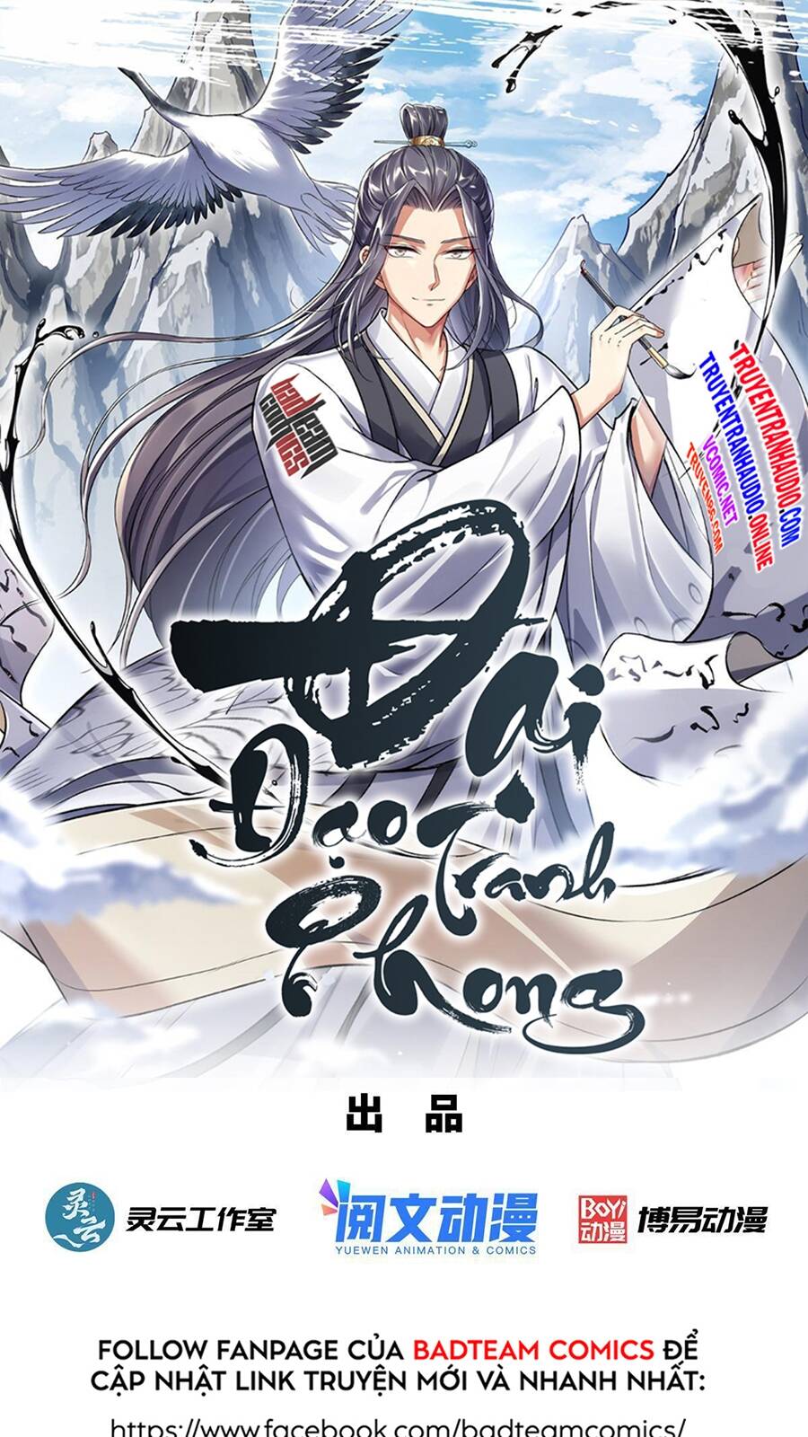 Đại Đạo Tranh Phong chapter 2 - Trang 2