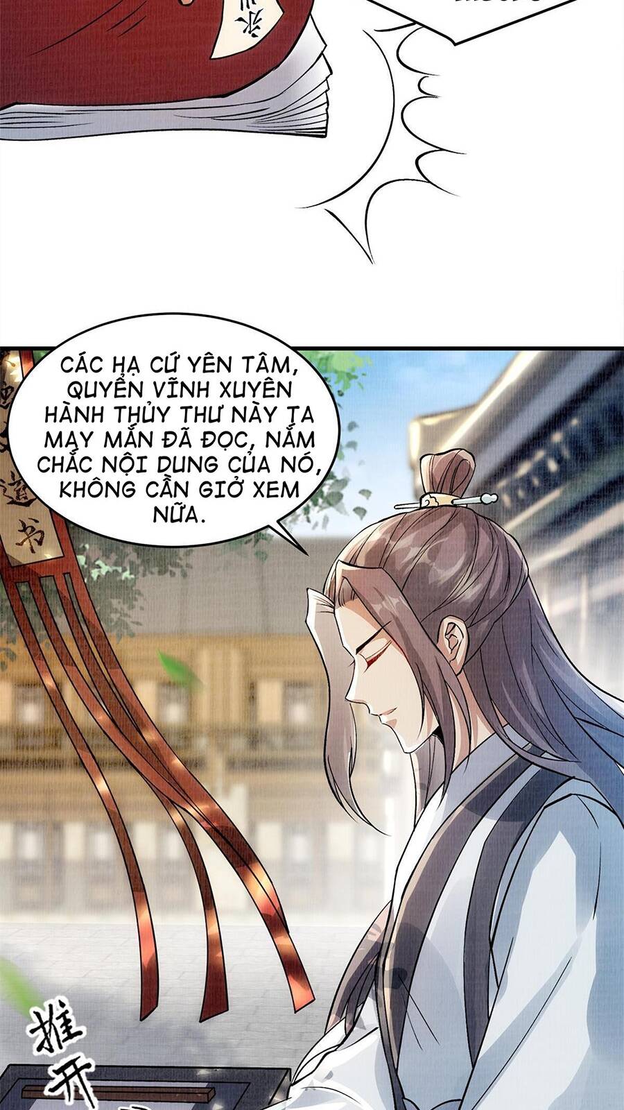 Đại Đạo Tranh Phong chapter 2 - Trang 17