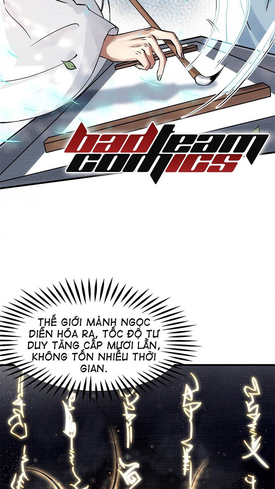 Đại Đạo Tranh Phong chapter 2 - Trang 21