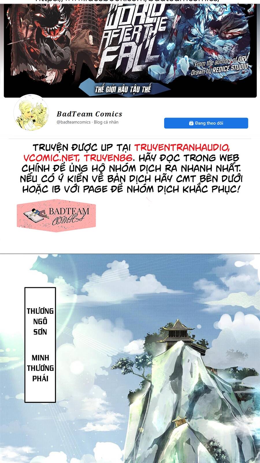 Đại Đạo Tranh Phong chapter 2 - Trang 3