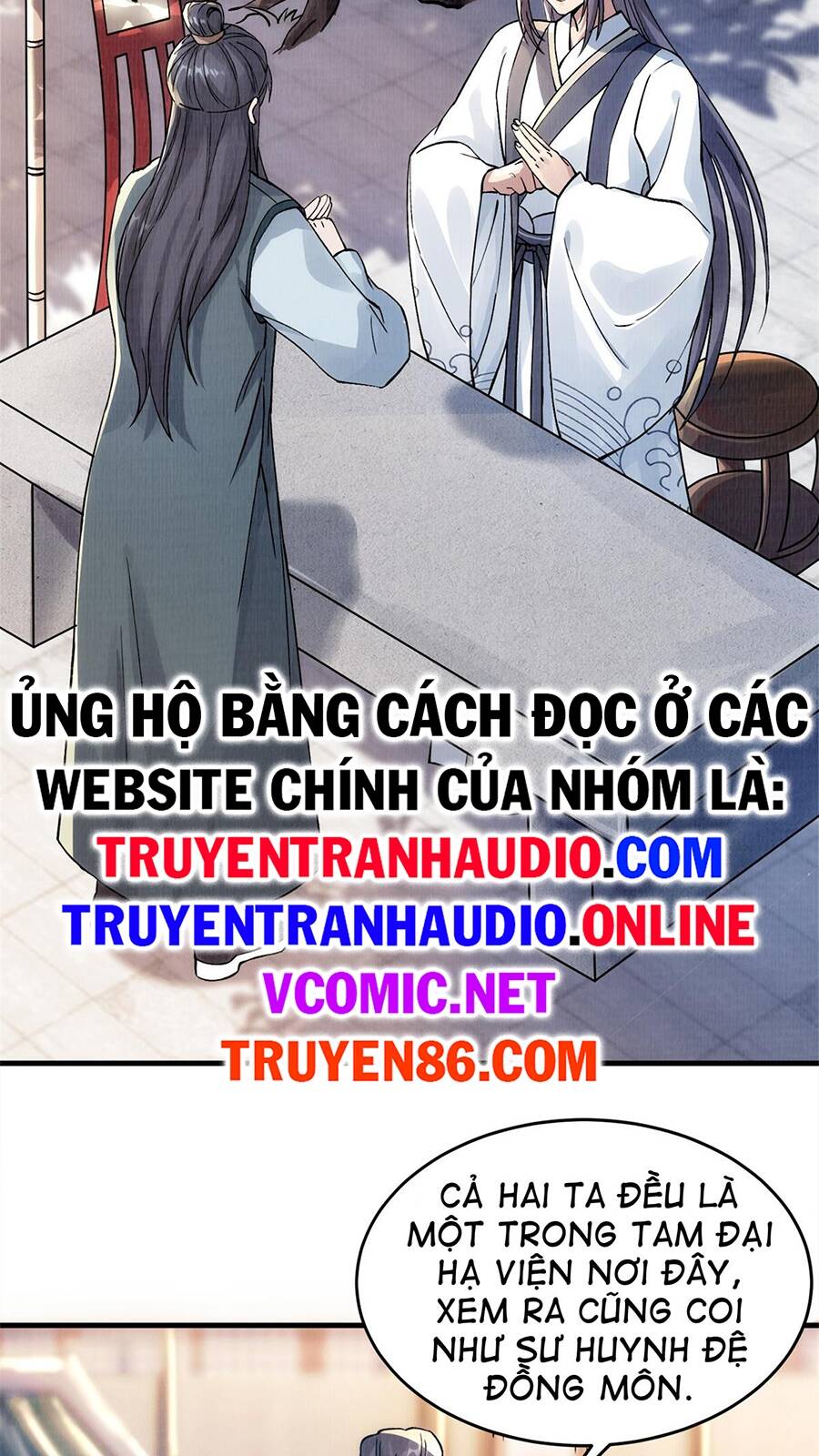Đại Đạo Tranh Phong chapter 2 - Trang 27