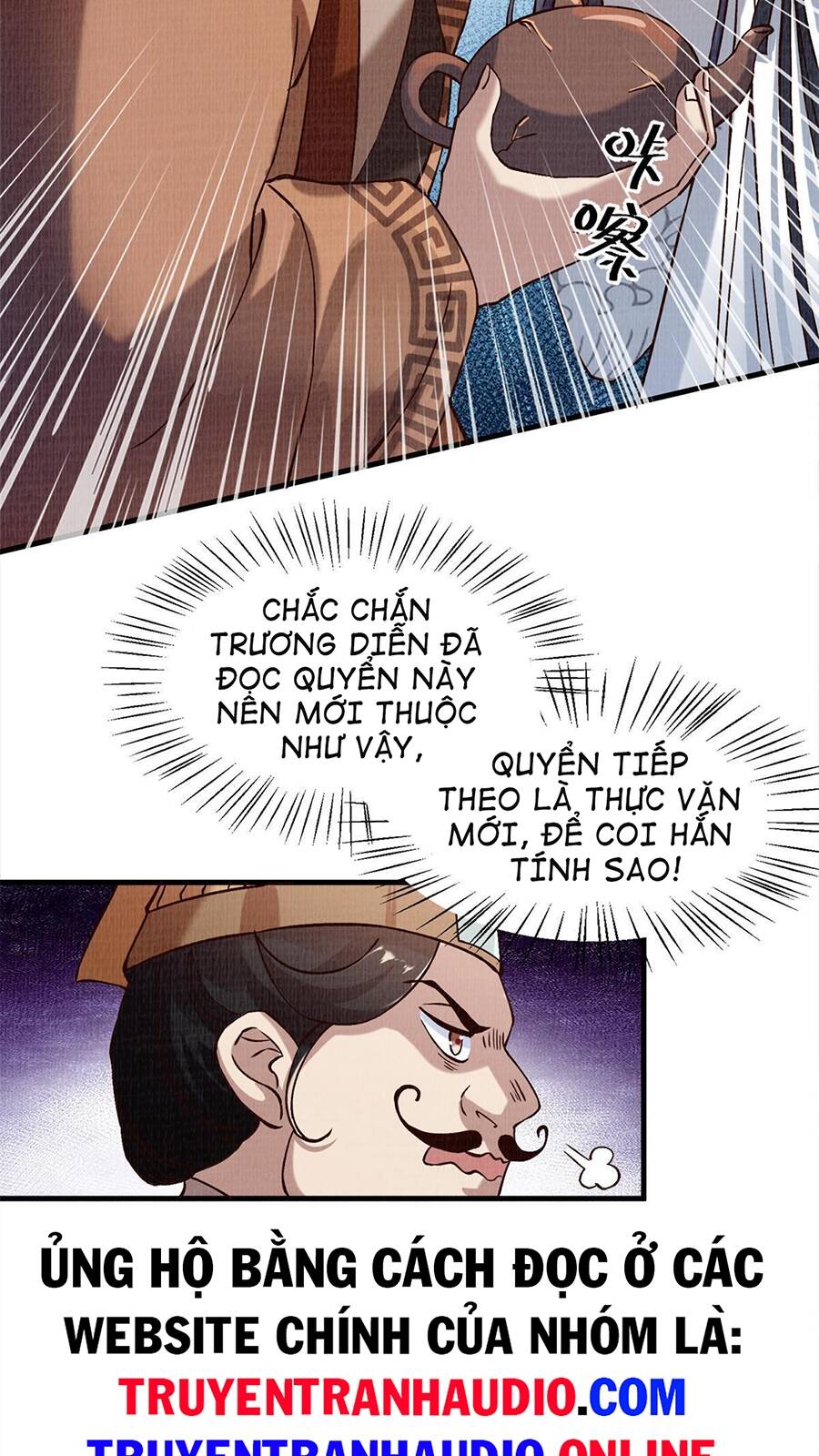 Đại Đạo Tranh Phong chapter 3 - Trang 21