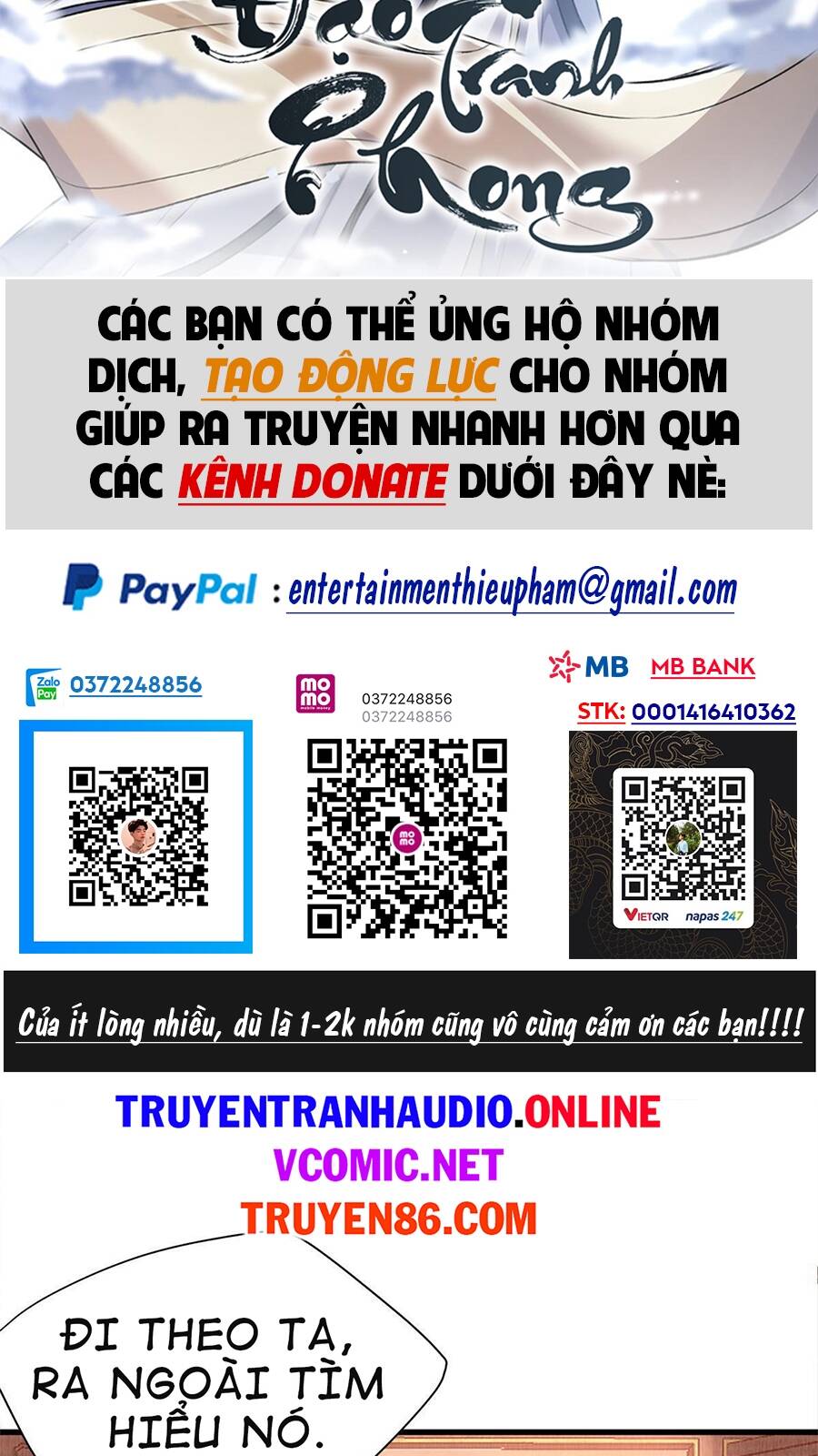 Đại Đạo Tranh Phong chapter 3 - Trang 4