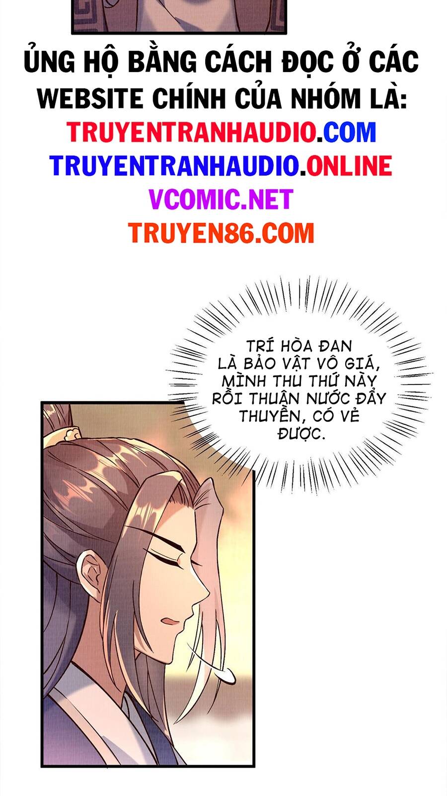 Đại Đạo Tranh Phong chapter 3 - Trang 47
