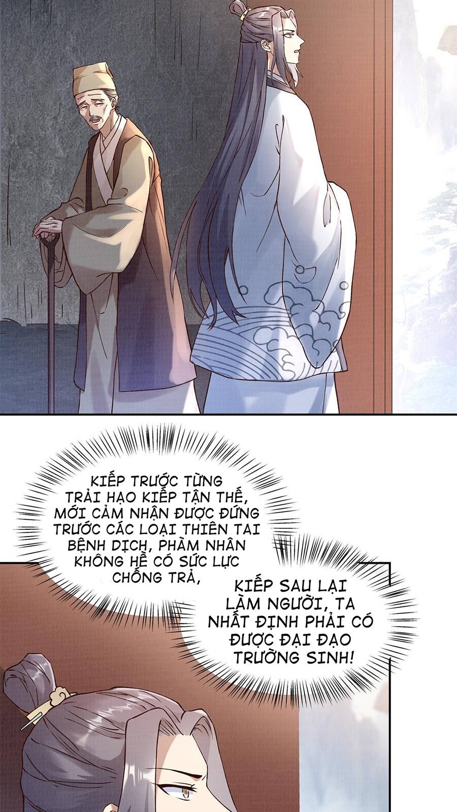Đại Đạo Tranh Phong chapter 4 - Trang 23