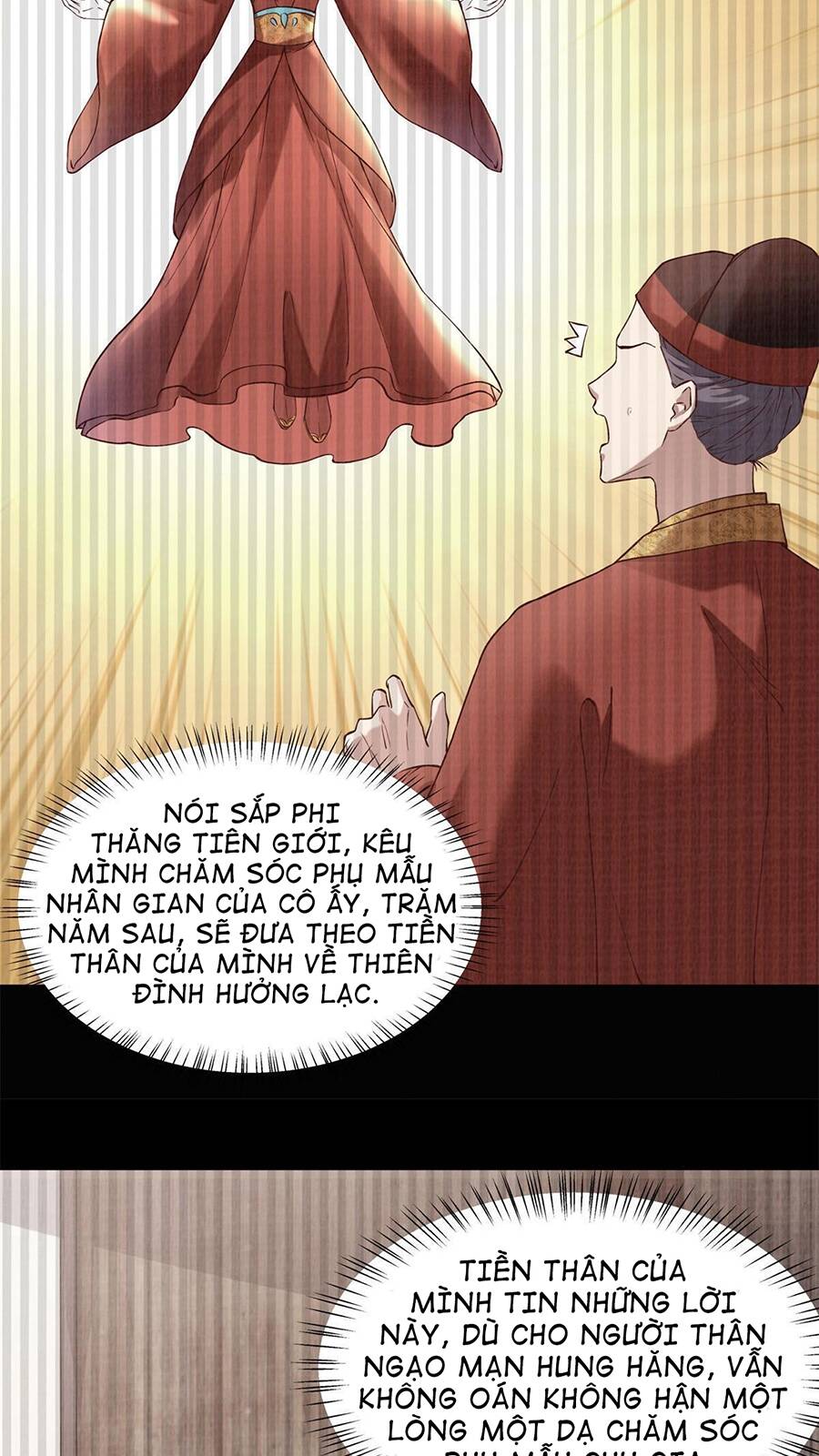 Đại Đạo Tranh Phong chapter 4 - Trang 33