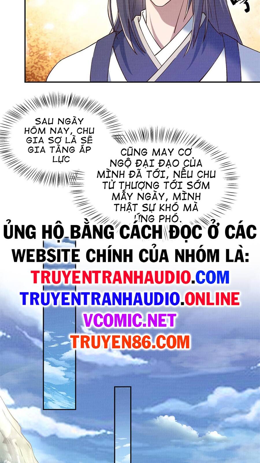 Đại Đạo Tranh Phong chapter 4 - Trang 45