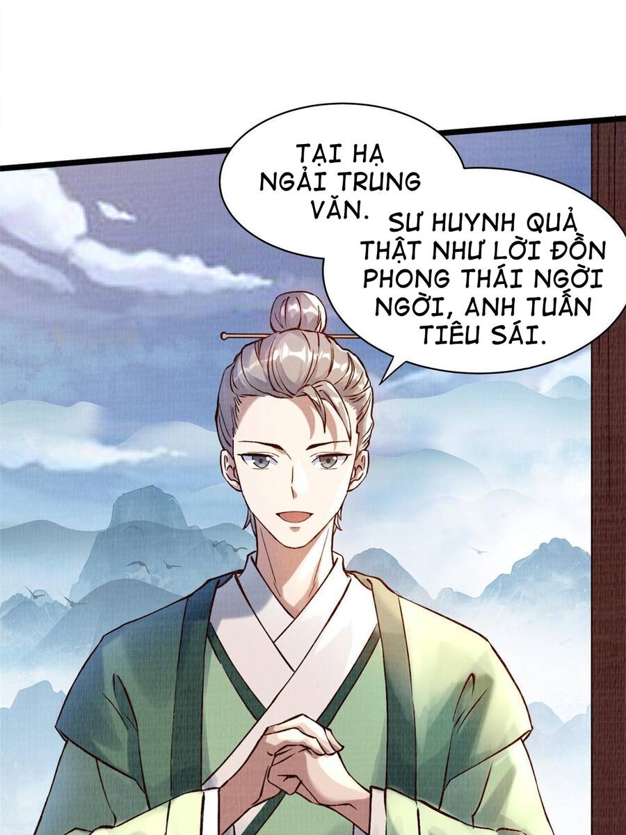 Đại Đạo Tranh Phong chapter 5 - Trang 12