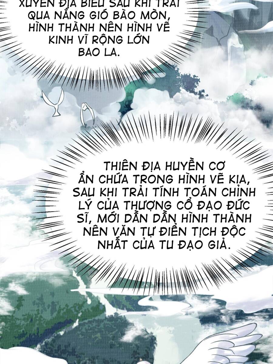 Đại Đạo Tranh Phong chapter 5 - Trang 41