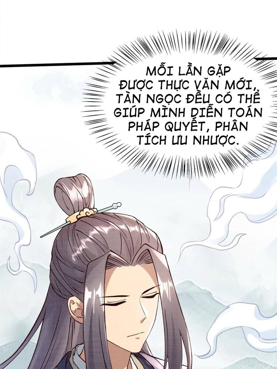 Đại Đạo Tranh Phong chapter 5 - Trang 58