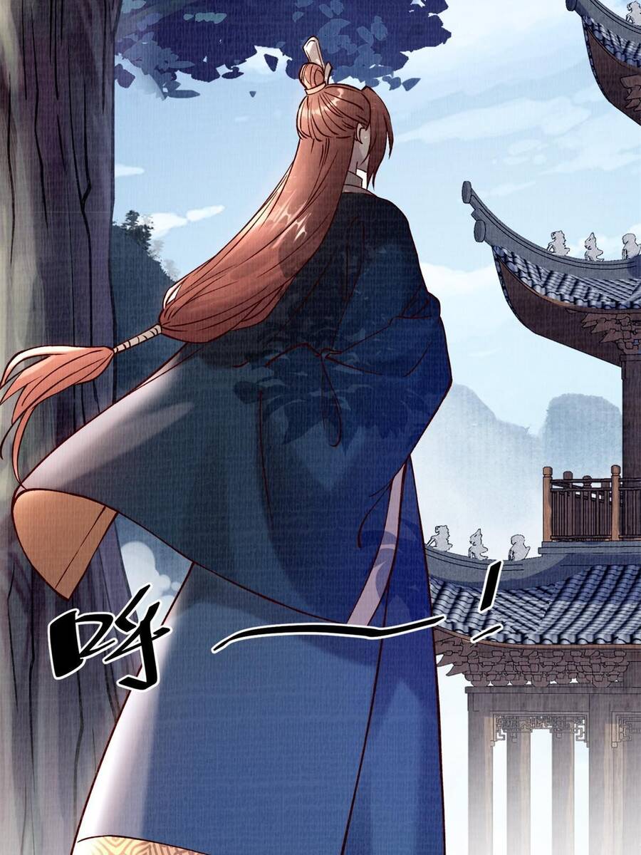 Đại Đạo Tranh Phong chapter 5 - Trang 71