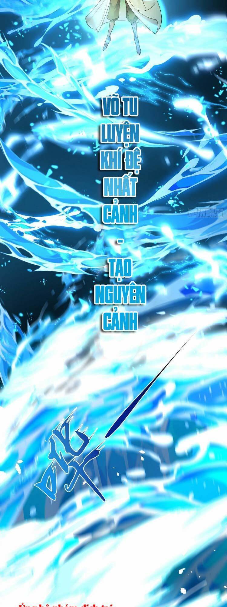 Vạn Đạo Chúa Tể chapter 2 - Trang 17
